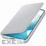 Чохол Samsung Smart LED View Cover для смартфона Galaxy S22+ (S906) Light Gray (EF-NS906PJEGRU)