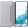 Чохол Samsung Smart LED View Cover для смартфона Galaxy S22+ (S906) Light Gray (EF-NS906PJEGRU)