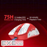 Миша ігрова A4TECH BLOODY R73 Ultra Pyro Blaze (R73 Ultra (Pyro Blaze))