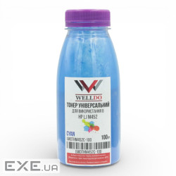 Тонер HP CLJ M252/277/452/Canon MF-631/632/633, фасовка, cyan 100г Welldo (UWDTHM452C-100)