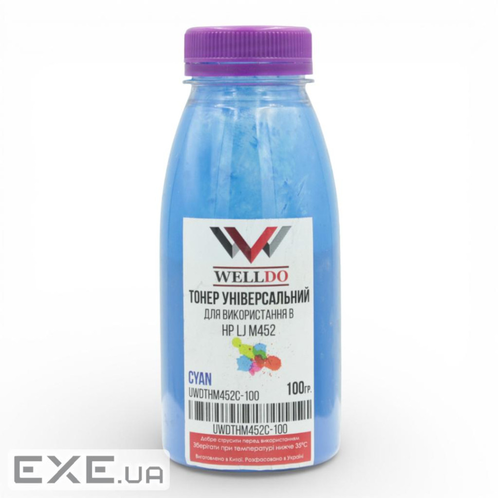 Тонер HP CLJ M252/277/452/Canon MF-631/632/633, фасовка, cyan 100г Welldo (UWDTHM452C-100)