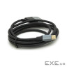 Кабель HDMI (тато) - Type-C (тато) ), 4K, 60HZ, Chip:2172U, 1.8m, Black (YT-HDMI (M)-Type-C (M)-B)