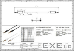 Кабель аудіо-сигнальний Jack 3.5mm 3pin M/M 1.5m,Shielded AWG28 D=2.6mm AUX Cu,чорний (75.06.9106-5 (75.06.9106-5