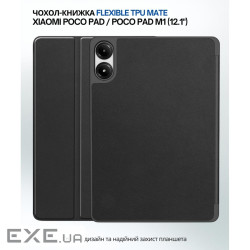 Чохол до планшета BeCover Flexible TPU Mate Xiaomi Poco Pad / Poco Pad M1 (12.1") Black (711582)
