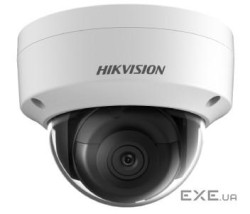 2Мп IP з WDR Hikvision DS-2CD2125FHWD-IS (4mm)