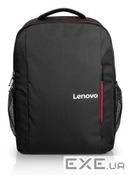 Рюкзак Lenovo 16-inch Laptop Everyday Backpack B51 0 LENOVO Everyday 16" Backpack B510 (4X41U80414)