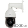 IP-камера Starlight DAHUA DH-SD49425XB-HNR-S3 (DH-SD49425XB-HNR-S3 (PTZ 25x 4МП) ))