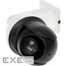 IP-камера Starlight DAHUA DH-SD49425XB-HNR-S3 (DH-SD49425XB-HNR-S3 (PTZ 25x 4МП) ))