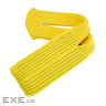 Чохол до мобільного телефона BeCover Knit Pocket universal Yellow (715165)