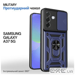 Чохол до мобільного телефона BeCover Military Samsung Galaxy A37 5G SM-A376 Blue (715511)