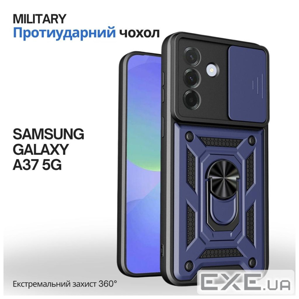 Чохол до мобільного телефона BeCover Military Samsung Galaxy A37 5G SM-A376 Blue (715511)
