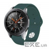 Силиконовый ремешок BeCover для Xiaomi iMi KW66/Mi Watch Color/Haylou LS01/Watch S1 Active (706366)