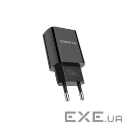 Зарядний пристрій BOROFONE BA20A Sharp charger Black (BA20AB)