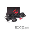 Комплект (клавіатура, миша ) A4Tech B1700 Bloody Black (B1700 Bloody (Black))