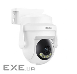 3 Мп поворотна вулична відеокамера XO CR18 300W Pixel Bluetooth Sightsys H264 4mm, 137,7&times,1