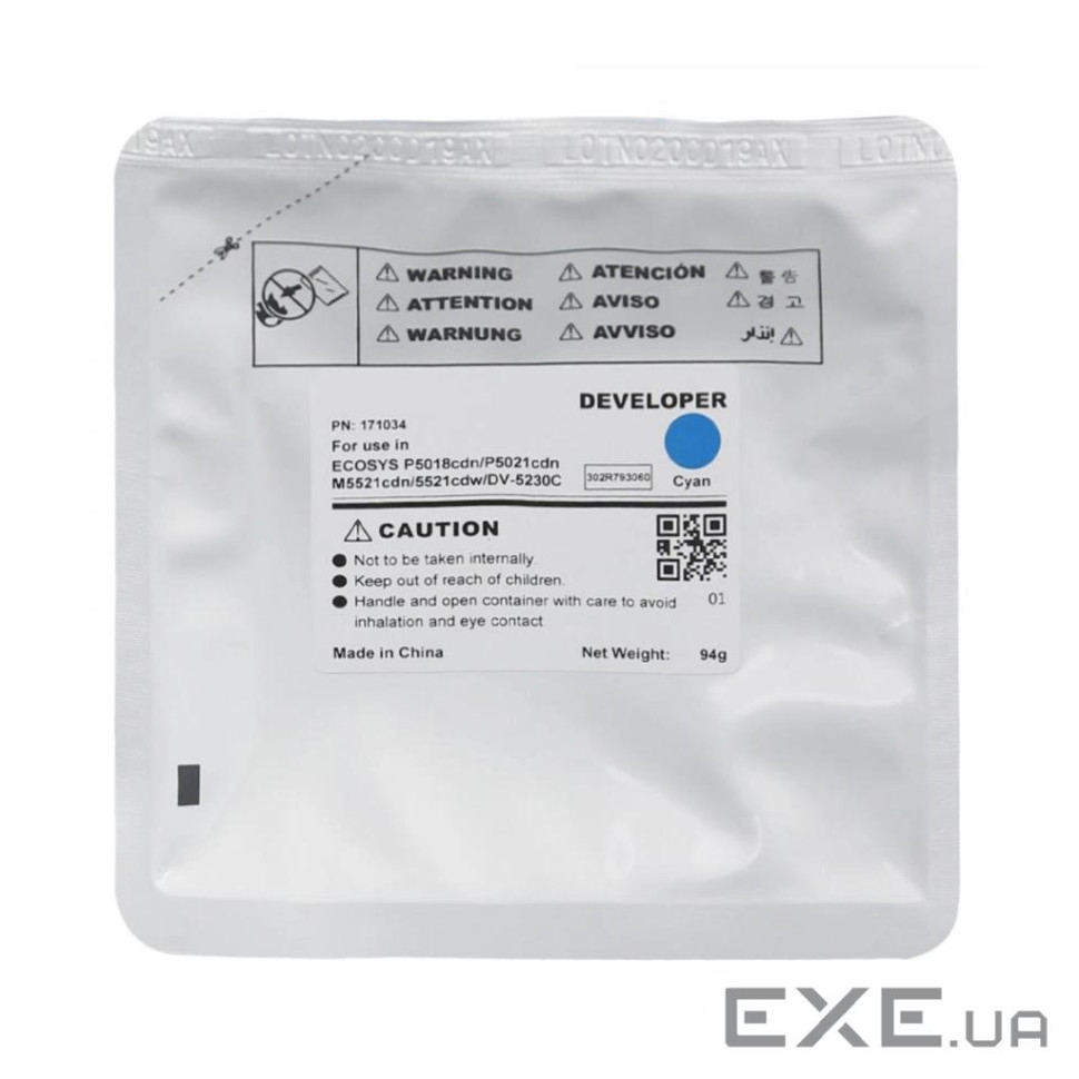 Девелопер Kyocera Ecosys P5021, DV-5230C 94г, cyan, 302R793060 CET (CET171034)