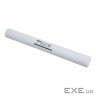 Папір міліметровий Buromax рулон, 64 см х 40 м, офсет 70г/м2, блакитний (BM.270223)
