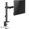 Кронштейн Brateck LDT66-C012, 17'' - 32'', VESA: 75x 75,100x100мм, до 9 кг BRATECK LDT66-C012
