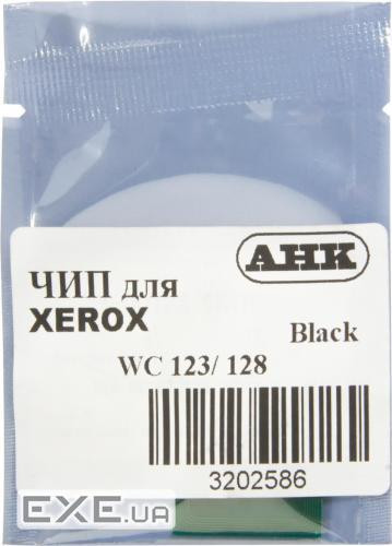 Чіп АНК для Xerox WC 123/128/133 (3202586) JND Xerox WC 123/128/133 (3202586) JND