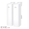 TP-LINK WLAN AC867 Access Point Dualband EAP215-Bridge KIT Long-range Indoor/Outdoor w/o PoE NT