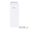 TP-LINK WLAN AC867 Access Point Dualband EAP215-Bridge KIT Long-range Indoor/Outdoor w/o PoE NT