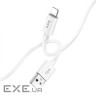 Кабель HOCO X87 Magic Silicone USB-A to Lightning 1м White (6931474783202)