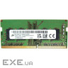 Модуль пам'яті MICRON SO-DIMM DDR4 3200MHz 8GB (MTA8ATF1G64HZ-3G2R1)