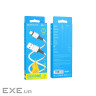 Дата кабель USB 2.0 AM to Lightning silicone BX83 white BOROFONE (6974443386363)