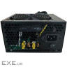 Корпус для ПК Casecom 650W (CM 650FM ATX)