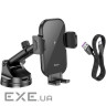 Автотримач для смартфона з бездротовою зарядкою HOCO HW5 Journey (6942007601450)
