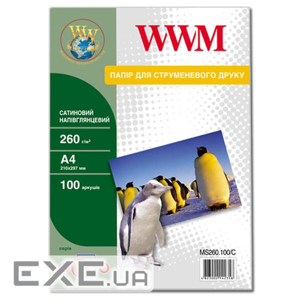 Фотопапір WWM A4 (MS260.100/C)