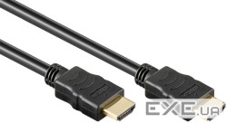 Кабель монітора-сигнальний HDMI M/M 1.0m,UHD 8K@60Hz v2.1 HDR eARC,чорний (84.00.7062-1) (84.00.7062-1)