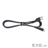 Дата кабель USB 2.0 AM to USB-C 3.0m black Essager (EXCT-LSC01)