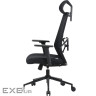 Офісне крісло OfficePro Fusion OC577B Black