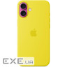 iPhone 16 Plus Silicone Case with MagSafe - Star Fruit,Model A3314 (MYYG3ZM/A)