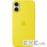 iPhone 16 Plus Silicone Case with MagSafe - Star Fruit,Model A3314 (MYYG3ZM/A)