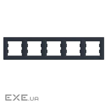 РАМКА П'ЯТИМІСНА ГОРИЗОНТАЛЬНА, АНТРАЦИТ Schneider Electric Asfora EPH5800571