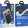 Повербанк HOCO J103A Discovery Edition 20000mAh Gray (6931474788948)