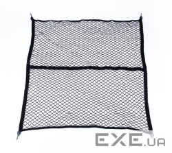 Автомобільний органайзер-сітка, що фіксує в багажник / пікап / причіп, 120x120см, кріпленн (YT41153)