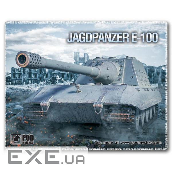 Килимок для мишки Pod Mishkou Танк Jagdpanzer E-100