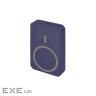 Батарея універсальна EMOS 10000mAh WI1046, 20W, Wireless, blue (B0551BL)