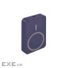 Батарея універсальна EMOS 10000mAh WI1046, 20W, Wireless, blue (B0551BL)