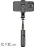 Трипод Proove Tiny Stick II Selfie Stick Tripod (630 mm) black (MPTS20010001)