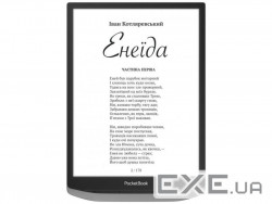 Electronic book PocketBook 1040D InkPad X PRO, Mist Grey (PB1040D-M-WW)