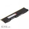 Оперативна пам'ять Kingston 4Gb DDR3 1600 MHz HyperX Fury Black (HX316C10FB/4)