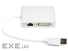 USB3.0 MultiDisplay Adapter with Gigabit Ethernet, DVI + HDMI (dual) (CA912087)