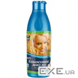 Олія для волосся Parachute кокосова 100 мл (8901200003872)