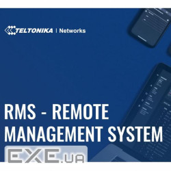 Програмна продукція Teltonika RMS Server Support Service