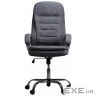 Офісне крісло GT Racer X-2873-1 Business Dark Gray (X-2873-1 Business Fabric Dark Gray)