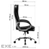 Офісне крісло GT Racer X-2873-1 Business Dark Gray (X-2873-1 Business Fabric Dark Gray)